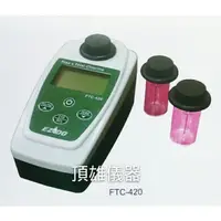 在飛比找蝦皮購物優惠-餘氯 總氯計 FTC-420水質檢測 頂雄儀器(台製)