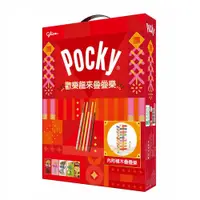 在飛比找蝦皮商城優惠-Pocky百奇歡樂龍來疊疊樂禮盒819g