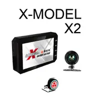 在飛比找蝦皮購物優惠-【響尾蛇】X2 X-MODEL 機車單錄行車記錄