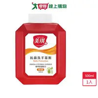 在飛比找蝦皮商城優惠-美琪天然T3抗菌洗手慕斯補充瓶500ml【愛買】