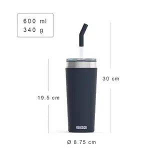 【SIGG】瑞士百年 SIGG Helia 保溫吸管杯 600ml - 玫瑰粉(食品級 304 不鏽鋼)