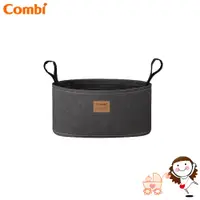 在飛比找蝦皮商城優惠-【Combi】康貝 快取育兒掛袋(適用Combi推車)｜寶貝