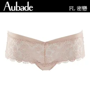 【Aubade】密戀蕾絲平口褲-FL(嫩膚)