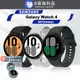 【福利品】SAMSUNG Galaxy Watch 4 44mm R870 藍牙智慧手錶