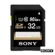 【SONY 索尼】SF-32UY3 SD記憶卡 32G 支援 4K/2K 攝影功能 (公司貨)
