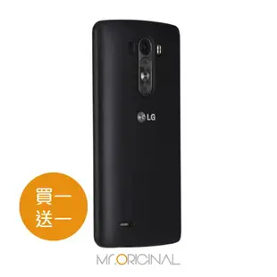 【買一送一】LG G3 D855 原廠皮紋保護背蓋 CCH-355G (台灣公司貨-盒裝)