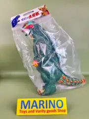 Marusan GODZILLA BO Style The Brilliant Color Version 2017
