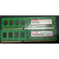 在飛比找蝦皮購物優惠-UMAX 1333 4G *2  8G  記憶體 DDR3 