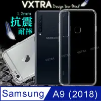 在飛比找PChome24h購物優惠-VXTRA Samsung Galaxy A9 (2018)