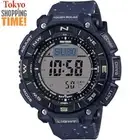 Casio Pro Trek PRG-340SC-2JF Altimeter Barometer Outdoor Digital Men Watch NEW
