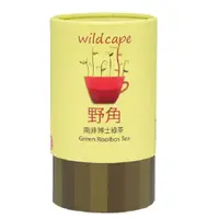 在飛比找蝦皮商城優惠-Wild Cape野角南非國寶茶【五福居家生活館】南非博士茶