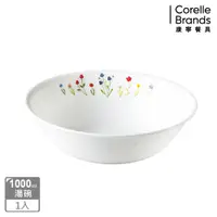 在飛比找PChome24h購物優惠-CORELLE 康寧春漾花朵1000ml湯碗