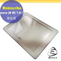 在飛比找PChome商店街優惠-Mobiscribe wave (B W) 7.8吋 電子書