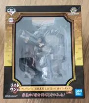Demon Slayer figure - Giyu Tomioka - LAST PRIZE- Ichiban Kuji C - BANDAI