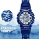 【CASIO 卡西歐】G-SHOCK 青花瓷系列 雙顯手錶 畢業禮物(GA-110BWP-2A)