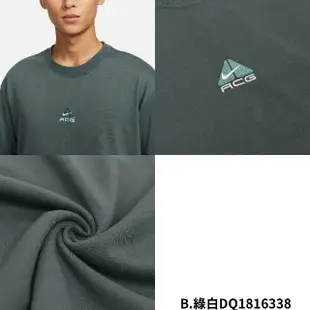 【NIKE 耐吉】短袖 ACG Tee 男款 寬鬆 重磅 短T 短袖上衣 單一價(DQ1816-338)