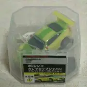 Porsche Carrera Cup Japan Pullback Car Collection
