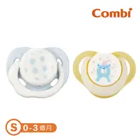 在飛比找PChome24h購物優惠-Combi 日+夜用安撫奶嘴二入組S - 18326圓點藍+