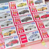 在飛比找蝦皮購物優惠-最後現貨 特價 TOMICA 小車 玩具車 大發 敞篷跑車 