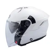 KYT 安全帽 NF-J #M 消光 白 半罩帽 3/4罩 內墨片 半罩 排齒扣 NFJ 通勤款 耀瑪騎士機車安全帽部品