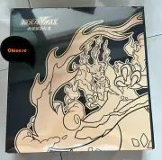 Pokemon Simplified Chinese 2023 Exclusive Charizard Vmax Battle Gift Box Sealed