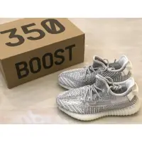 在飛比找蝦皮購物優惠-【Fashion SPLY 】Adidas yeezy bo