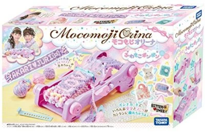 Moko Momoji Olina Fukumono Pompon