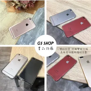 超強防摔殼 iphone11 6/6s/7/8 plus xr/xs max 雙料材質 透明背蓋 矽 (4折)