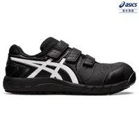 在飛比找PChome24h購物優惠-ASICS 亞瑟士 WINJOB CP112 男女中性款 工