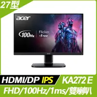 在飛比找PChome24h購物優惠-Acer KA272 E 護眼螢幕(27型/FHD/HDMI