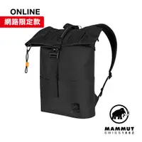 在飛比找PChome24h購物優惠-【Mammut 長毛象】Xeron 15 經典日常健行後背包