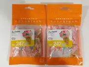 2-Pack Nanoblock Ice Cream Building Block Construction Toy Kawada NBC247. New.