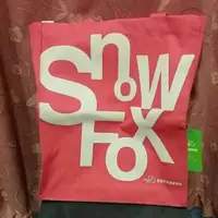 在飛比找蝦皮購物優惠-Snow Fox 雪狐 手提袋