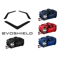 在飛比找蝦皮購物優惠-新款 EVOSHIELD 斜背包 兩支裝 棒球 壘球 EVO