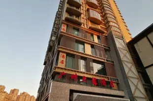 貴陽廣州久龍酒店Guangzhou Jiulong Hotel