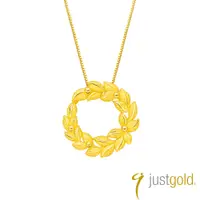 在飛比找蝦皮商城優惠-【Just Gold 鎮金店】希臘桂冠 純金吊墜