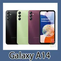 在飛比找蝦皮購物優惠-全新 SAMSUNG Galaxy A14 64G 原廠保固