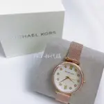 🇺🇸【現貨不用等！】MICHAEL KORS MAISIE MESH WATCH 女士手錶 MK4531 玫瑰金