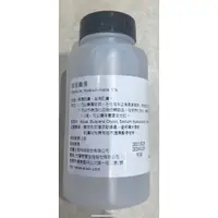 在飛比找蝦皮購物優惠-雅聞玻尿酸原液100ml、（500ml）