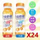 【佳倍優】元氣高鈣配方補品 減甜不甜口味237ml/罐 (24入組)