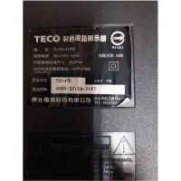 在飛比找蝦皮購物優惠-TECO TL-3215TRE 電視零件拆賣（請勿直接下單