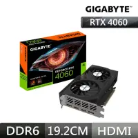 在飛比找momo購物網優惠-【GIGABYTE 技嘉】RTX4060 WINDFORCE