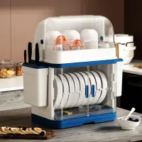 在飛比找momo購物網優惠-【AOTTO】大容量廚房雙層碗盤瀝水收納碗櫃-型錄(瀝水架 