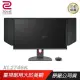 ZOWIE BenQ 卓威 XL2746K 電競螢幕 240Hz/DyAc+/27吋/防護罩/TN/顯示器