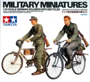 TAM35240 1:35 Tamiya German Soldiers with Bicycles #35240