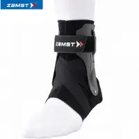 在飛比找蝦皮購物優惠-臺灣發貨日本讚斯特Zamst專業籃球排球防內外翻護踝A2-D