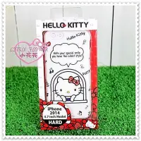 在飛比找Yahoo!奇摩拍賣優惠-小公主日本精品 Hello Kitty iPhone 6 4