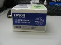 在飛比找Yahoo!奇摩拍賣優惠-☆呈運☆EPSON S050652 原廠黑色碳粉匣標準容量M