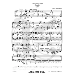 【凱翊︱BA】BEETHOVEN Sonata for Pianoforte in C minor op. 111