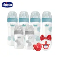 在飛比找蝦皮商城優惠-chicco-舒適哺乳-防脹氣玻璃奶瓶超值組(240ml/1